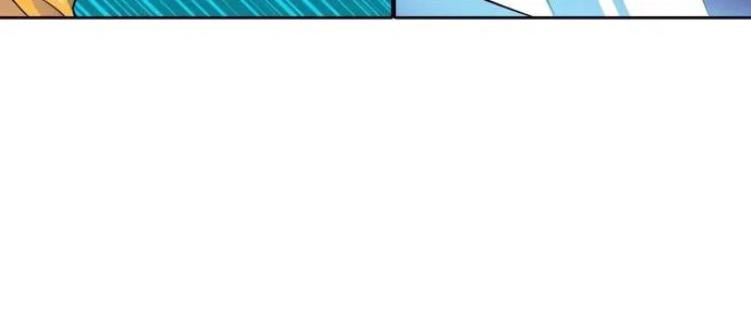 Tower of God Chapter 558 page 97 - 