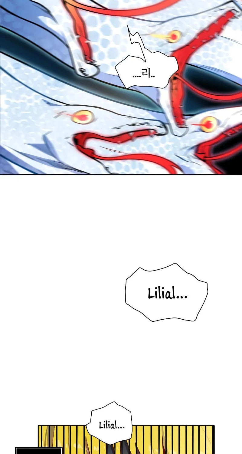 Tower of God Chapter 559 page 110 - 