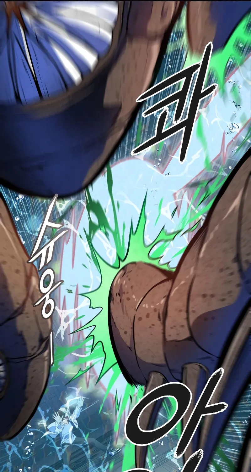 Tower of God Chapter 559 page 120 - 