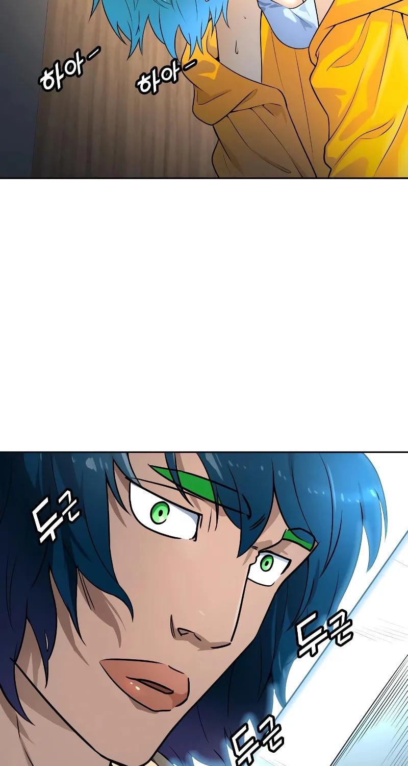Tower of God Chapter 559 page 14 - 