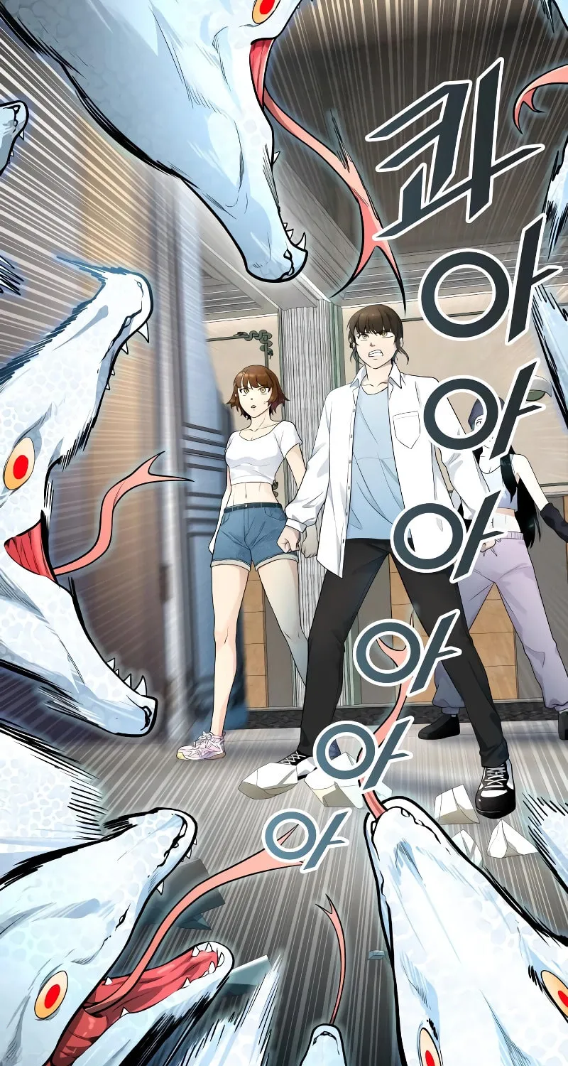 Tower of God Chapter 559 page 20 - 