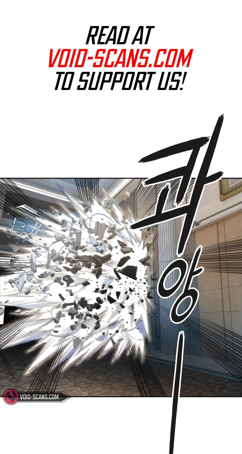 Tower of God Chapter 559 page 3 - 