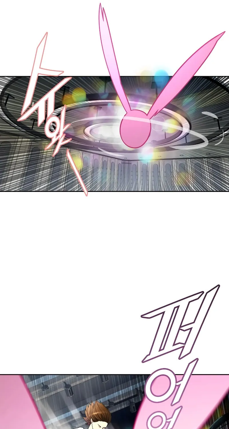Tower of God Chapter 559 page 44 - 