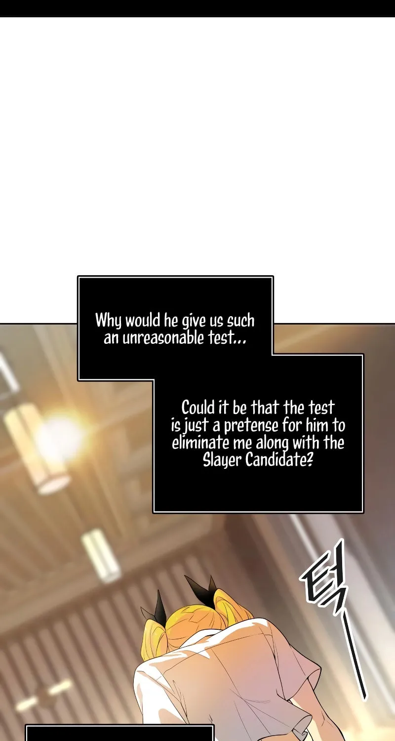 Tower of God Chapter 559 page 77 - 