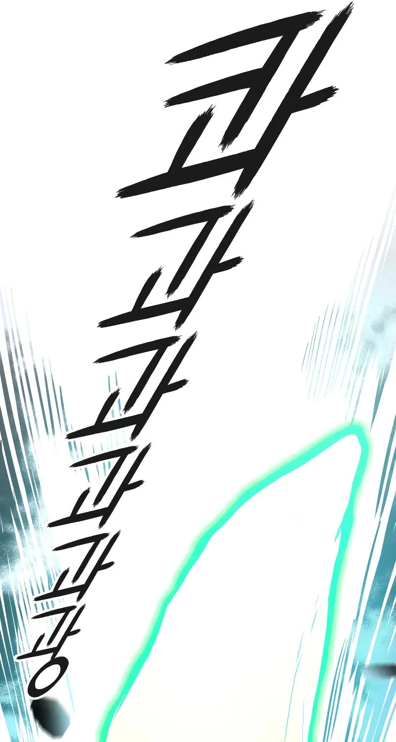 Tower of God Chapter 560 page 101 - 