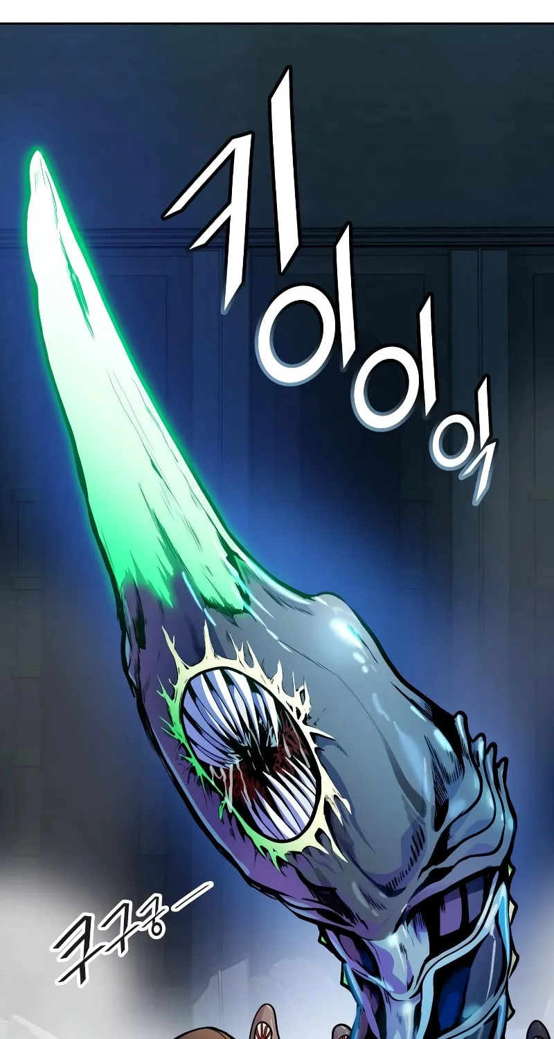 Tower of God Chapter 560 page 106 - 