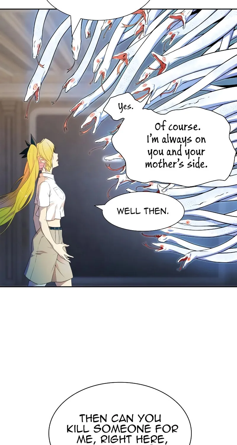 Tower of God Chapter 560 page 15 - 