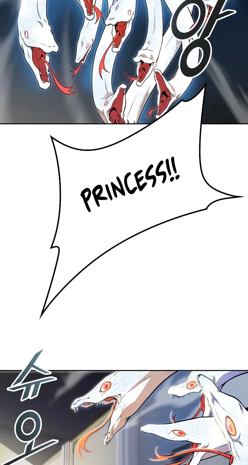 Tower of God Chapter 560 page 20 - 