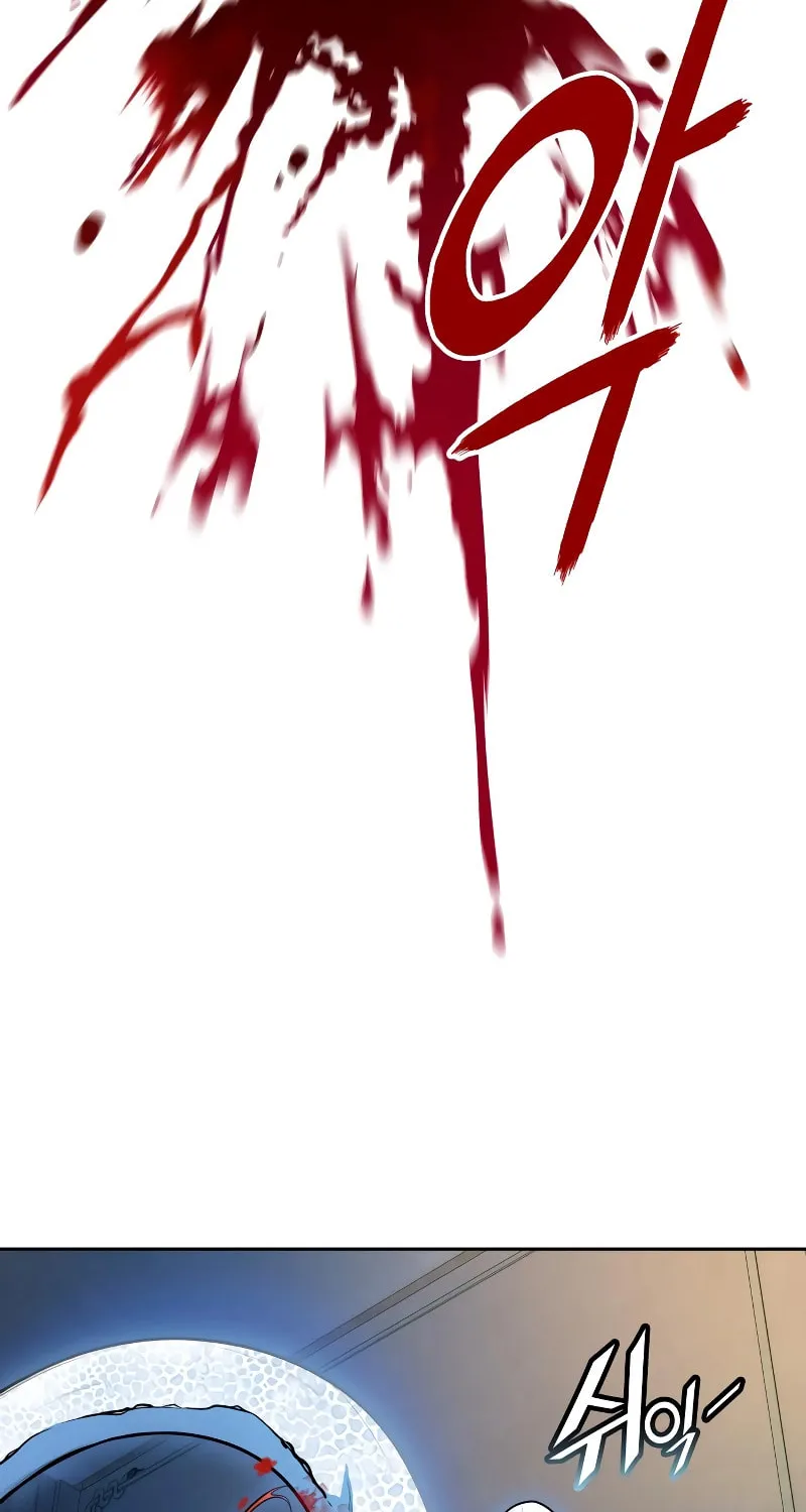 Tower of God Chapter 560 page 27 - 