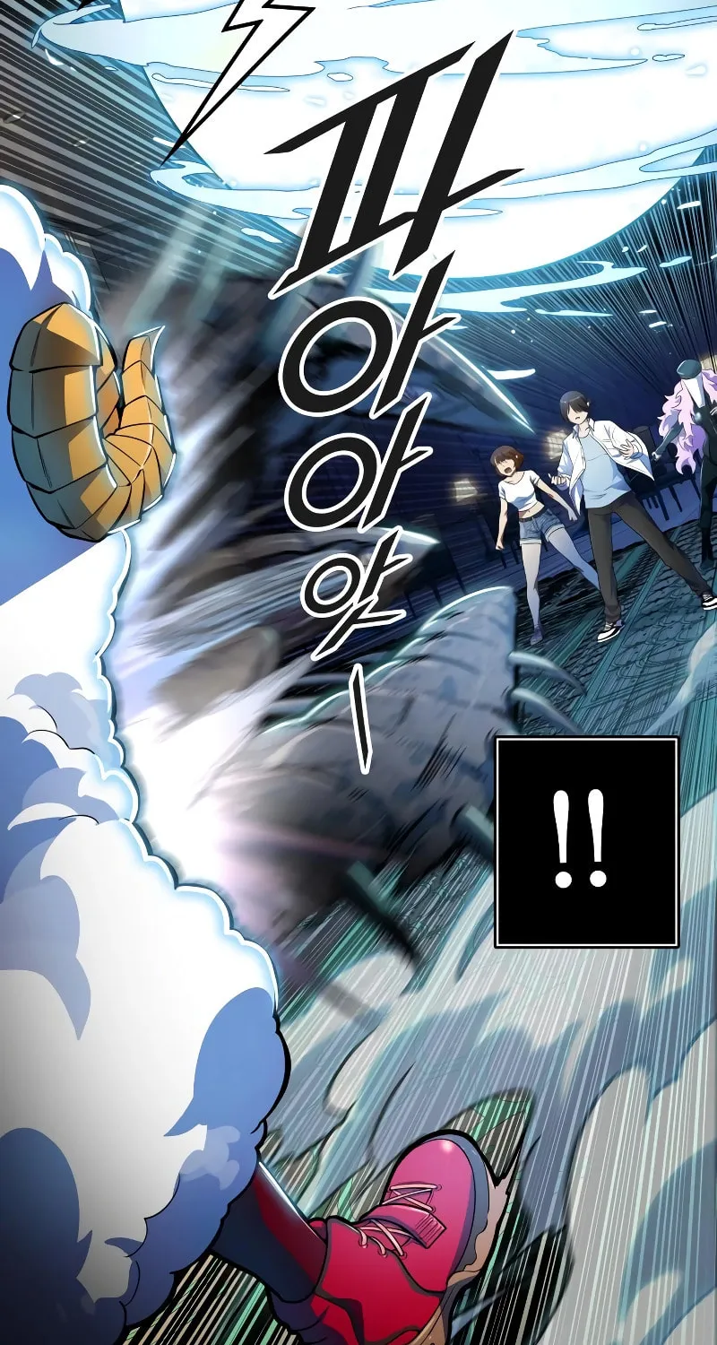 Tower of God Chapter 560 page 58 - 