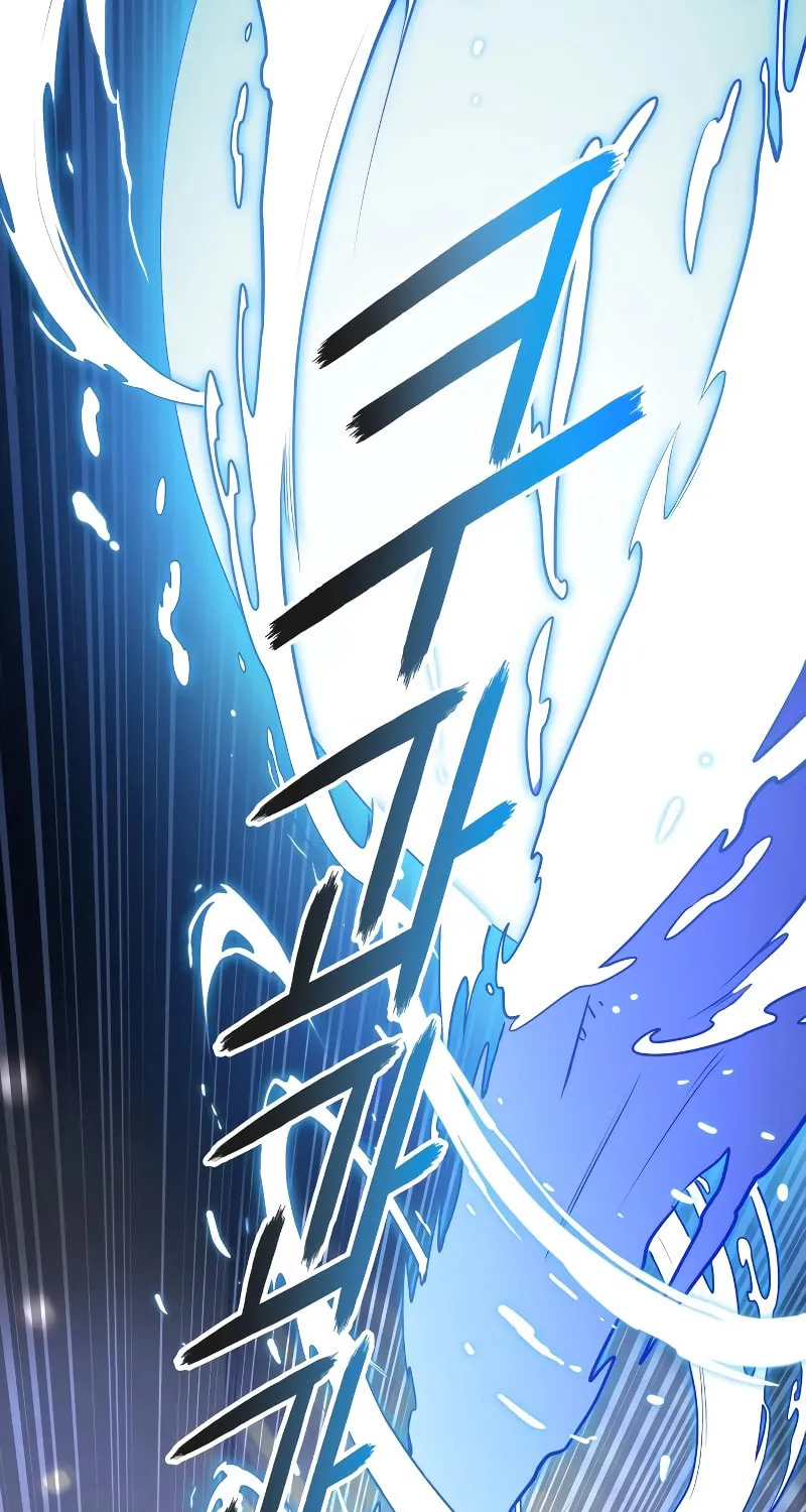 Tower of God Chapter 560 page 74 - 