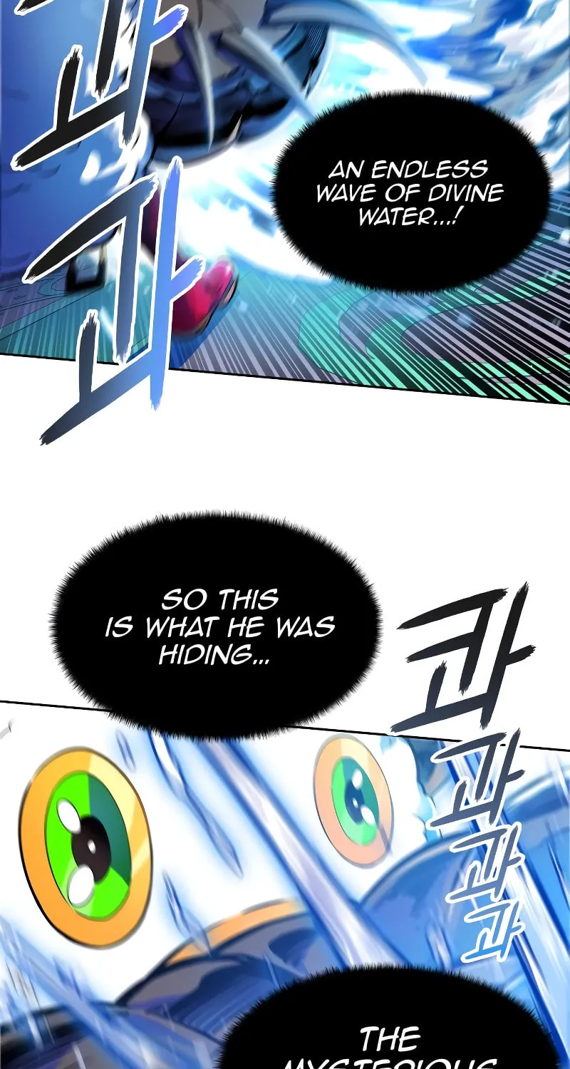 Tower of God Chapter 560 page 77 - 
