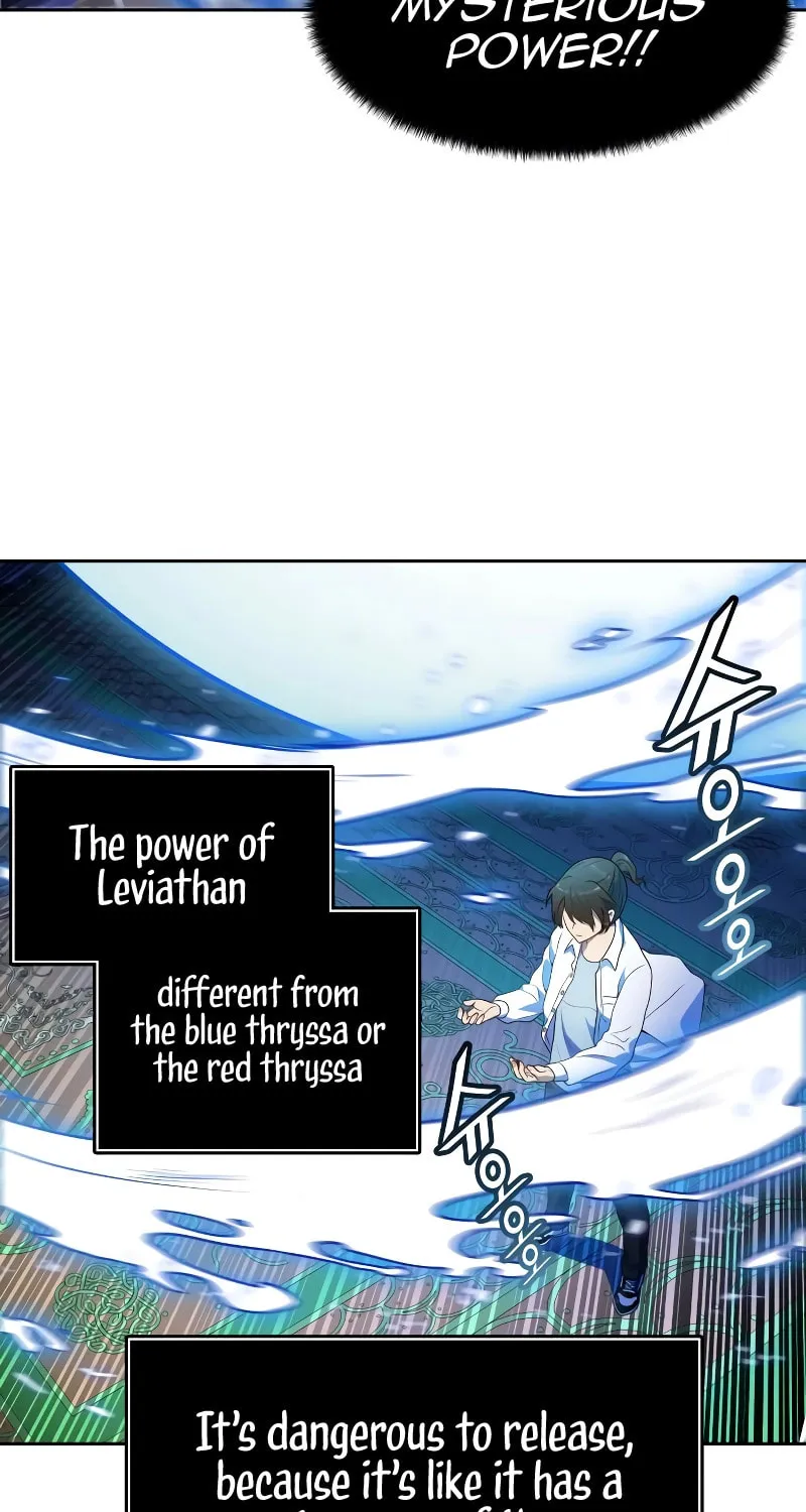 Tower of God Chapter 560 page 78 - 