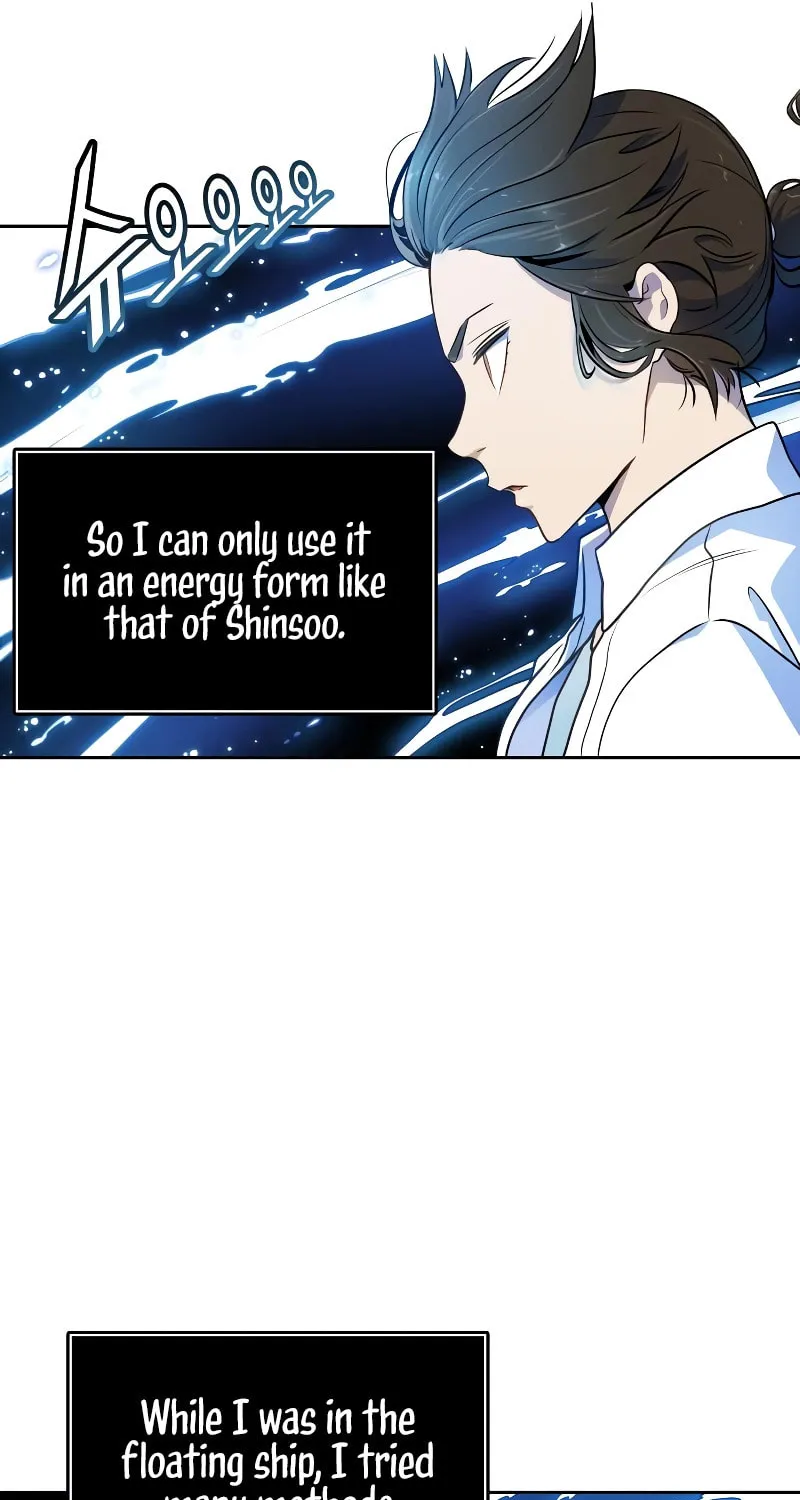 Tower of God Chapter 560 page 80 - 