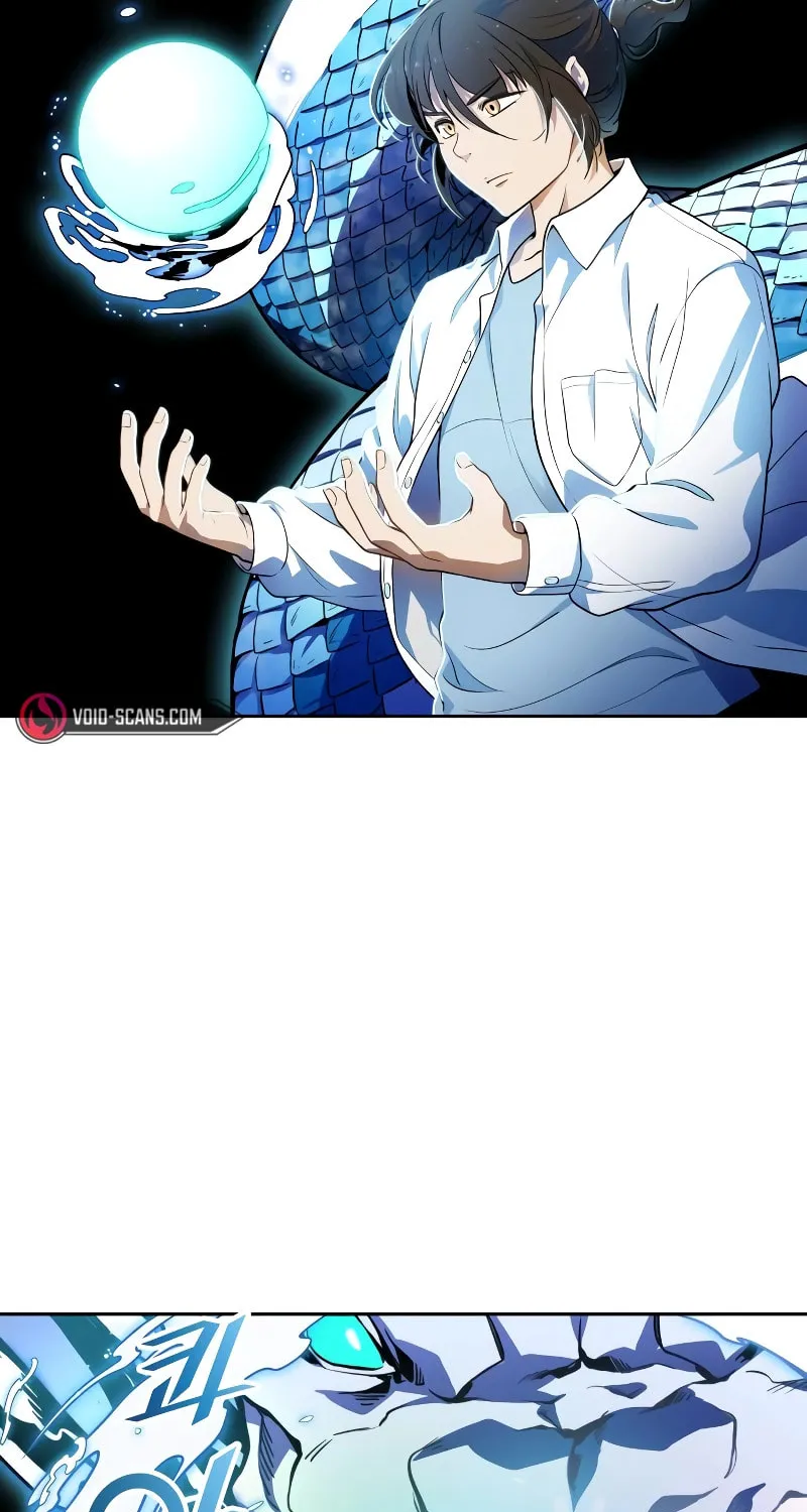 Tower of God Chapter 560 page 86 - 