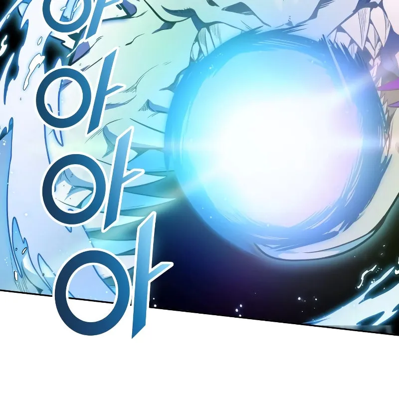 Tower of God Chapter 560 page 87 - 