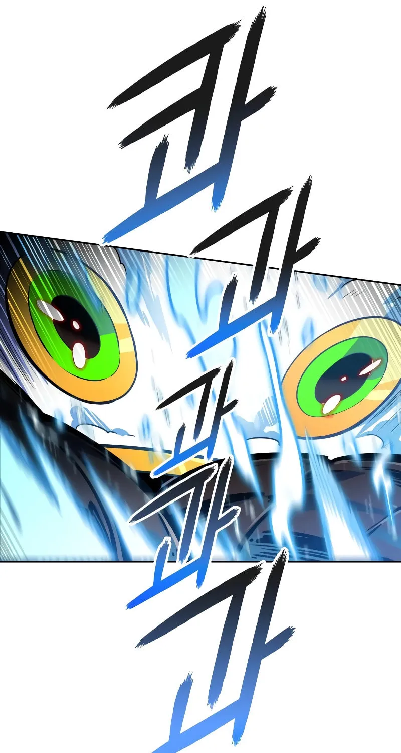 Tower of God Chapter 560 page 88 - 
