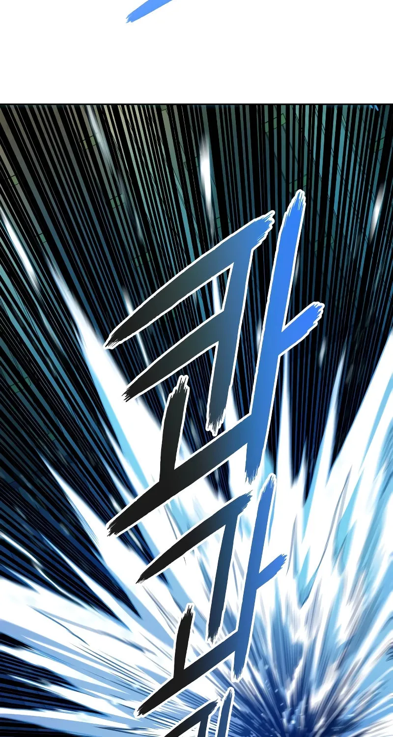 Tower of God Chapter 560 page 89 - 
