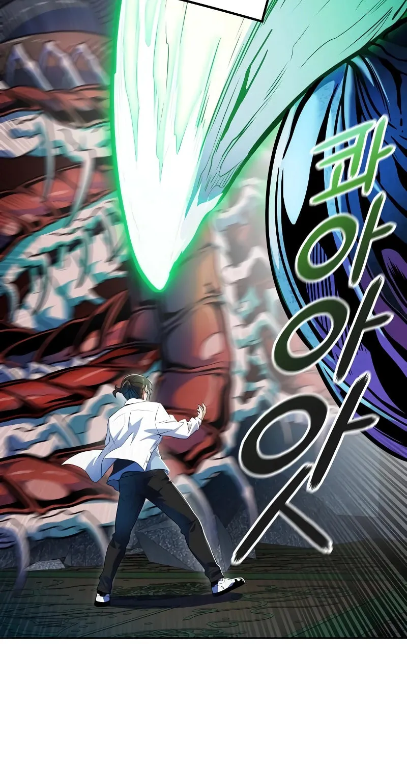 Tower of God Chapter 561 page 15 - 