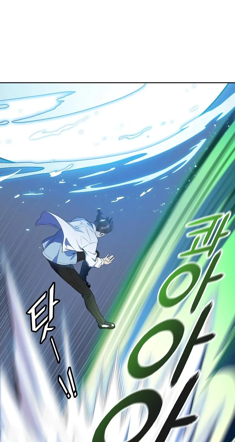 Tower of God Chapter 561 page 16 - 