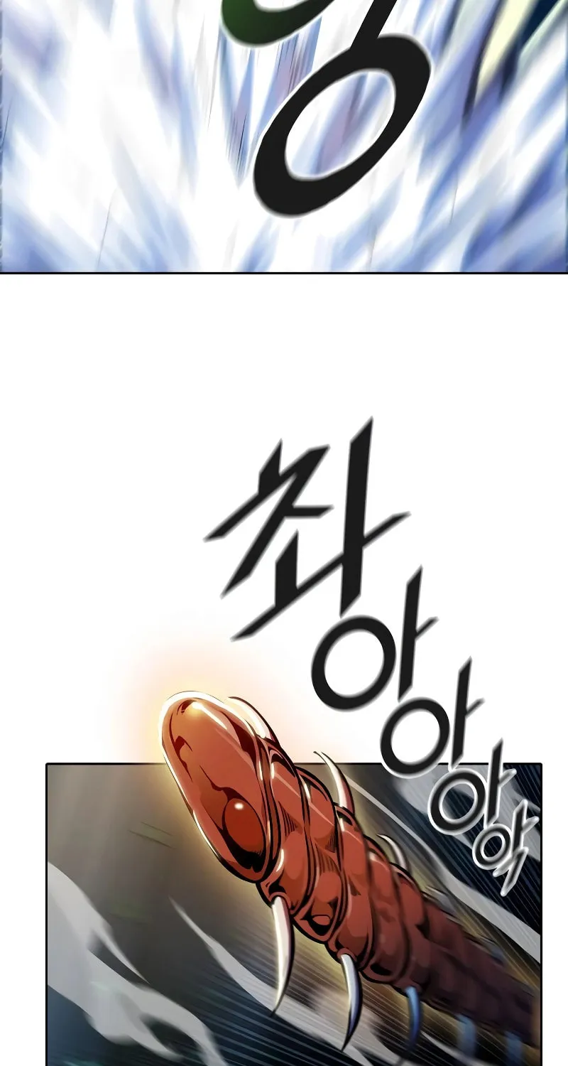Tower of God Chapter 561 page 17 - 
