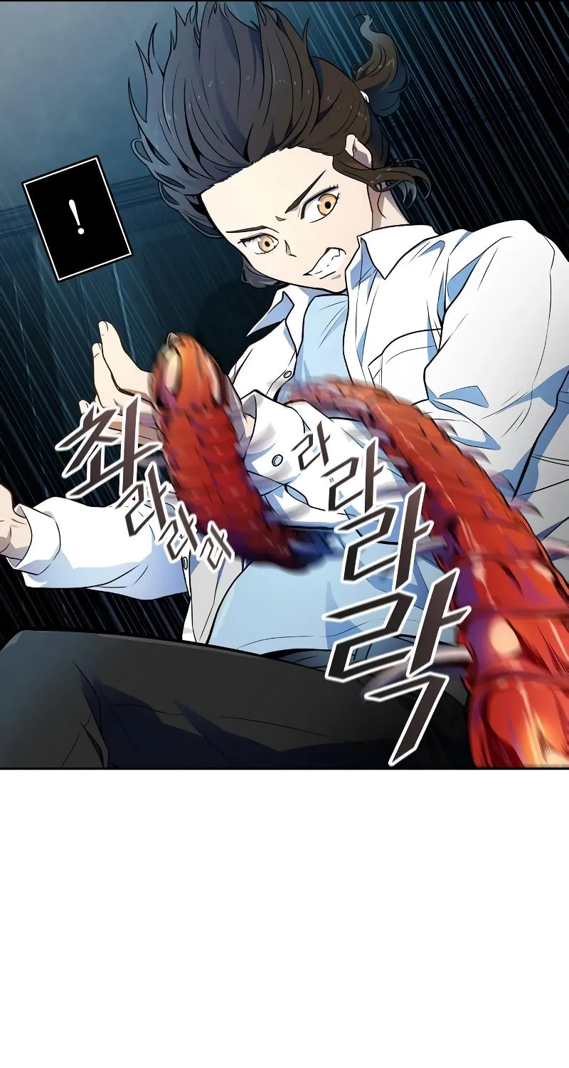 Tower of God Chapter 561 page 19 - 