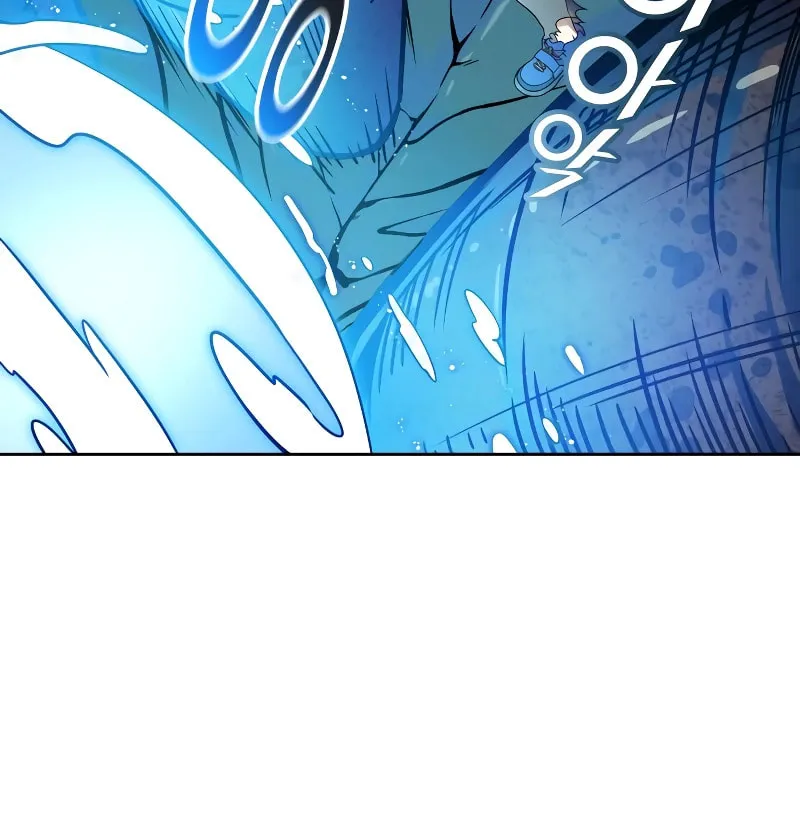 Tower of God Chapter 561 page 32 - 