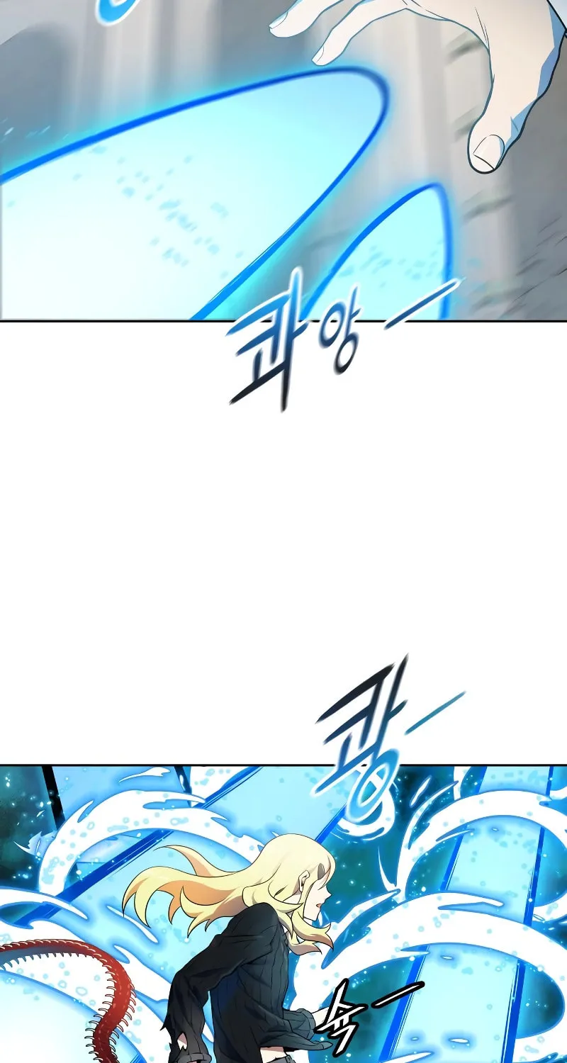 Tower of God Chapter 561 page 45 - 