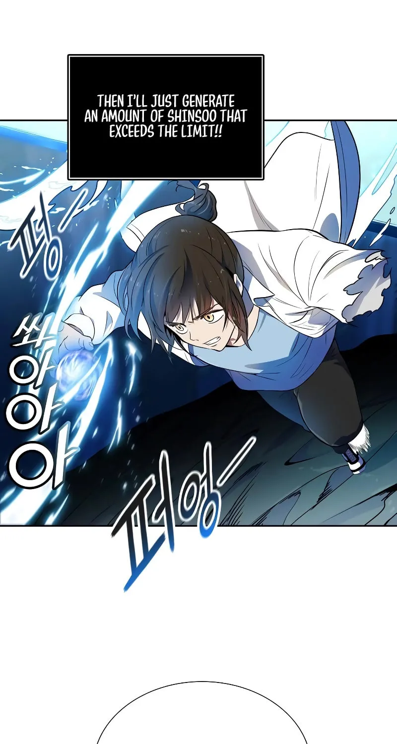 Tower of God Chapter 562 page 19 - 