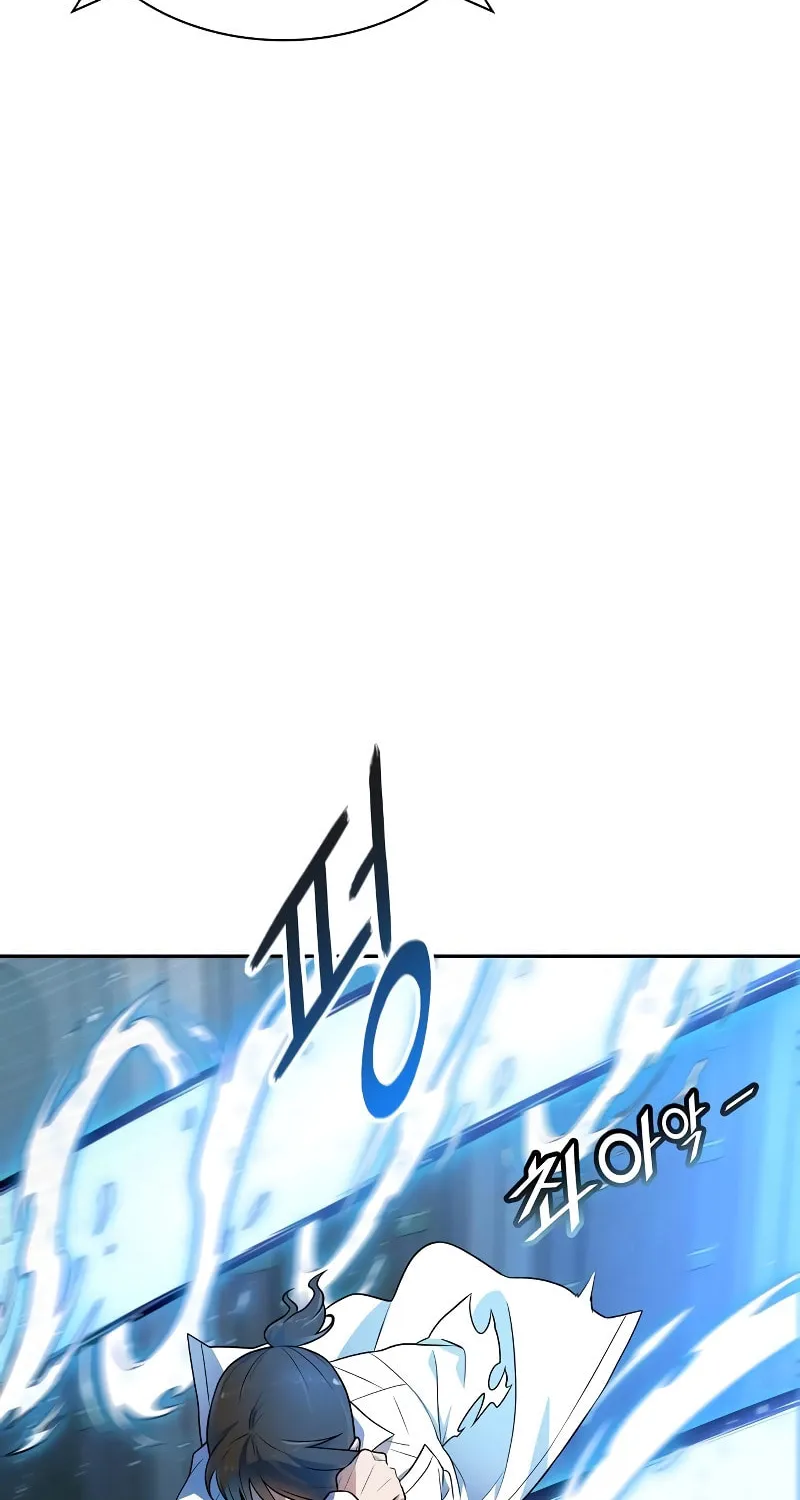 Tower of God Chapter 562 page 22 - 