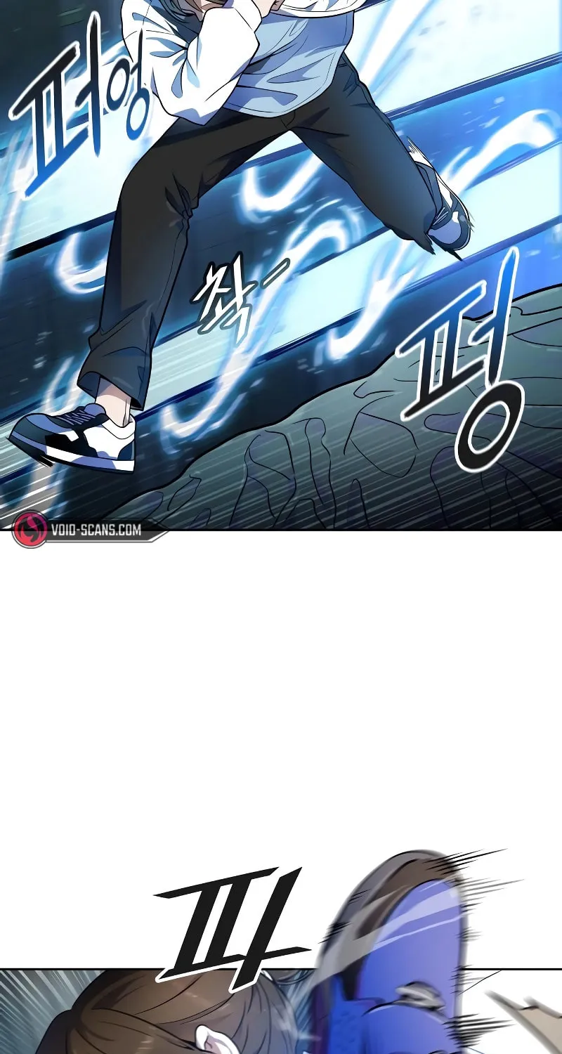 Tower of God Chapter 562 page 23 - 