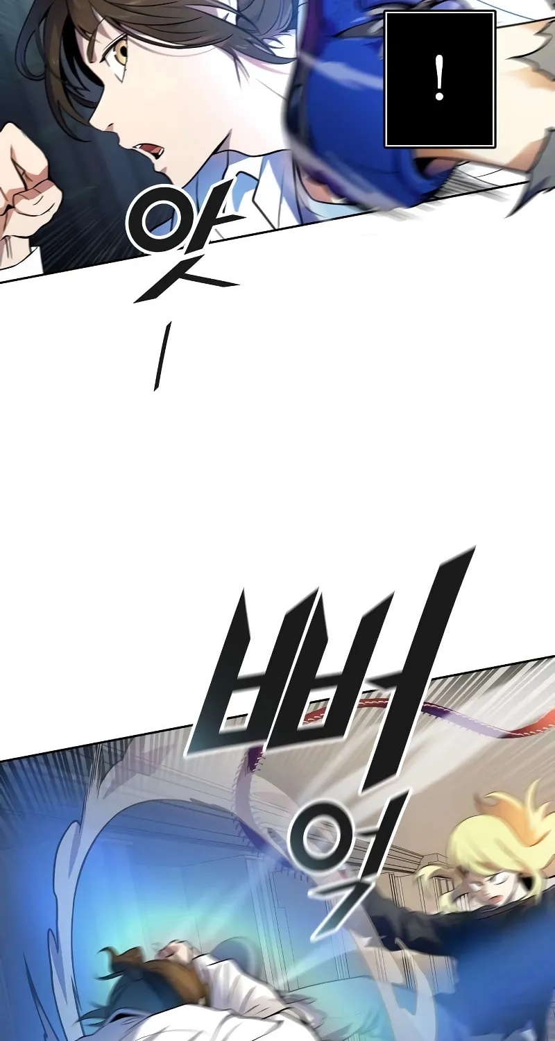 Tower of God Chapter 562 page 24 - 