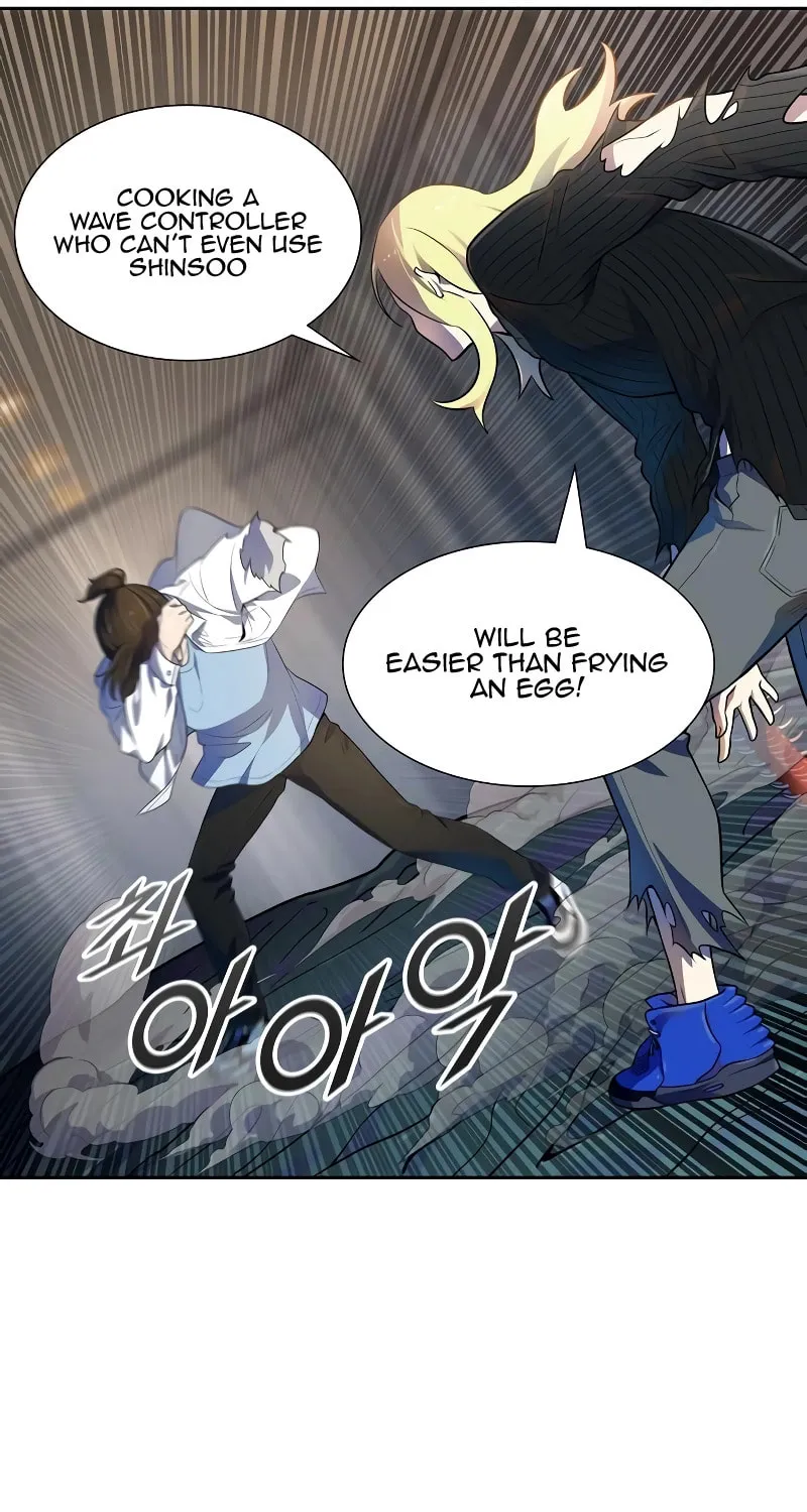 Tower of God Chapter 562 page 27 - 