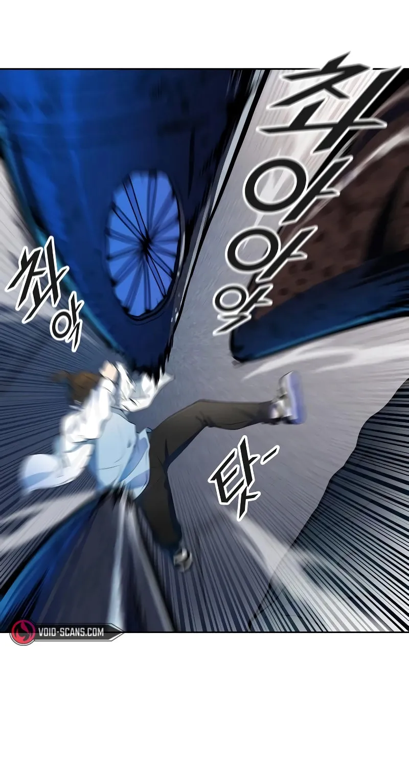 Tower of God Chapter 562 page 29 - 
