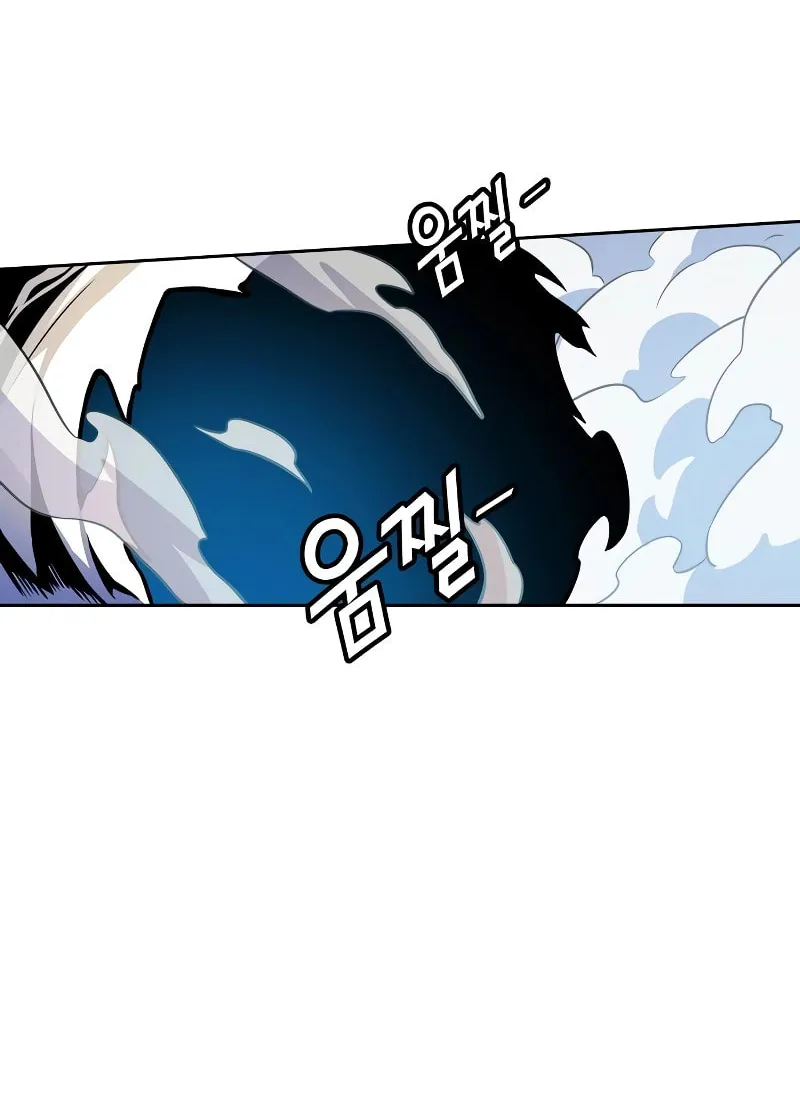 Tower of God Chapter 562 page 34 - 