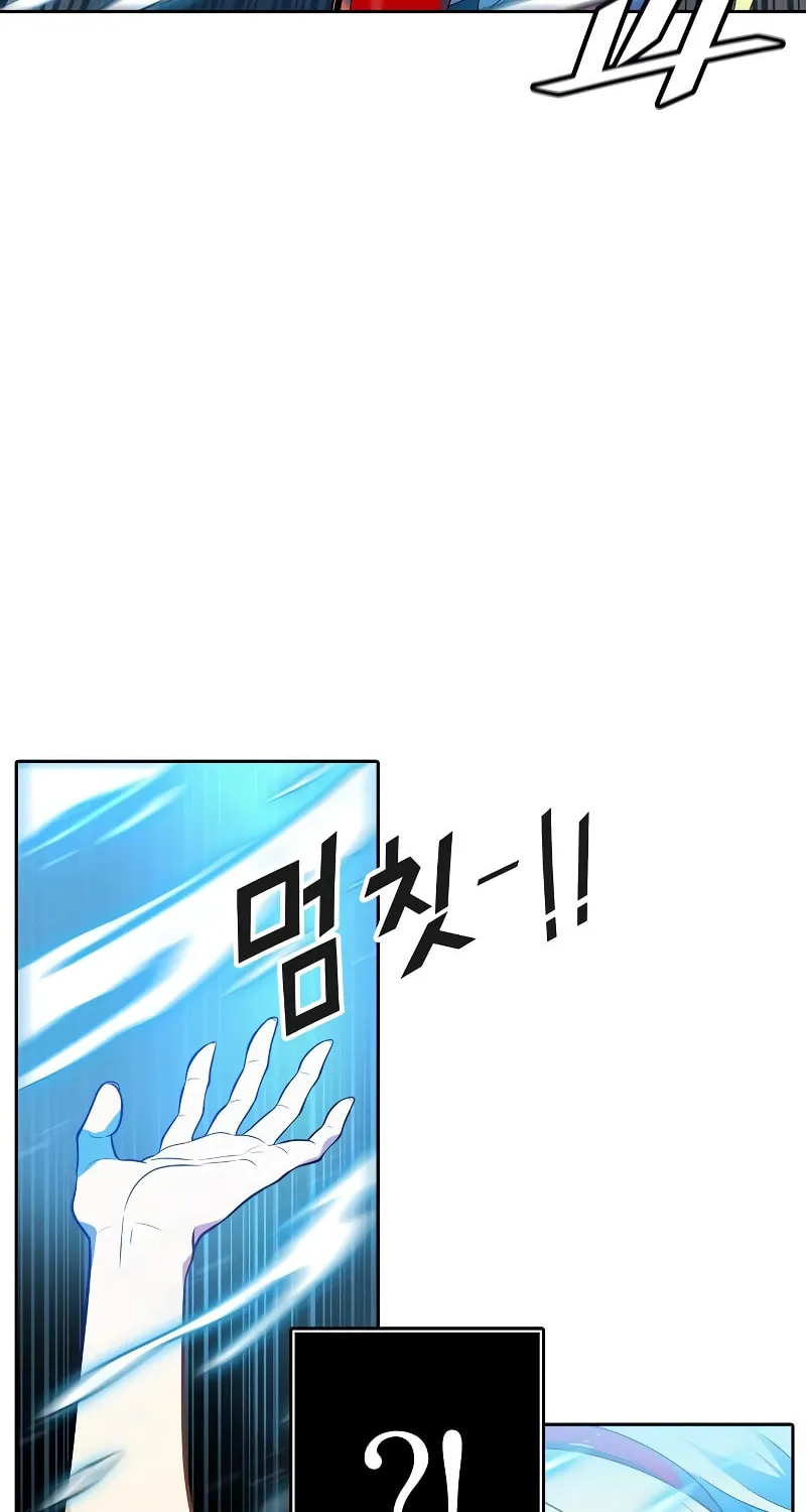 Tower of God Chapter 562 page 36 - 