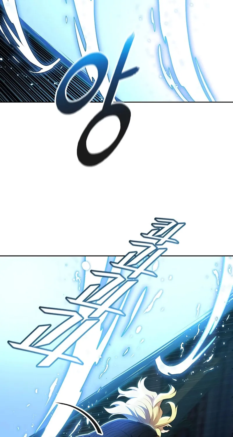 Tower of God Chapter 562 page 41 - 