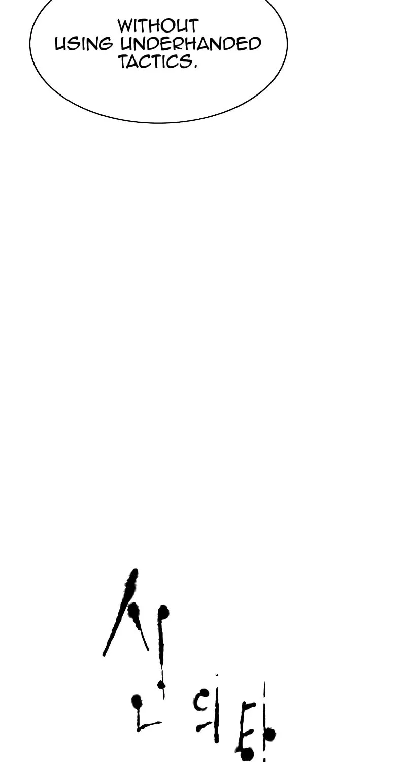 Tower of God Chapter 562 page 6 - 