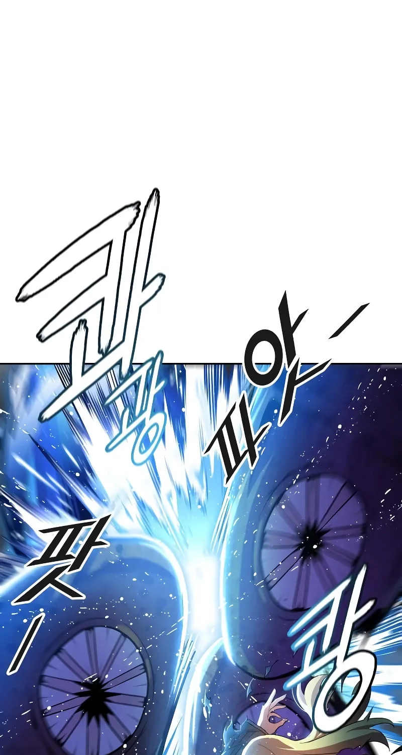 Tower of God Chapter 562 page 51 - 