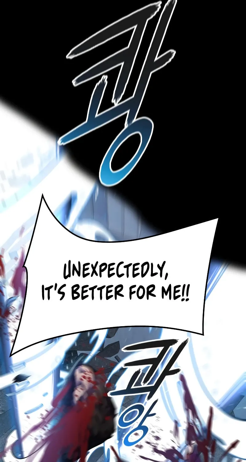 Tower of God Chapter 562 page 56 - 
