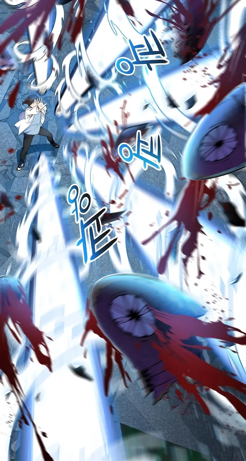 Tower of God Chapter 562 page 57 - 