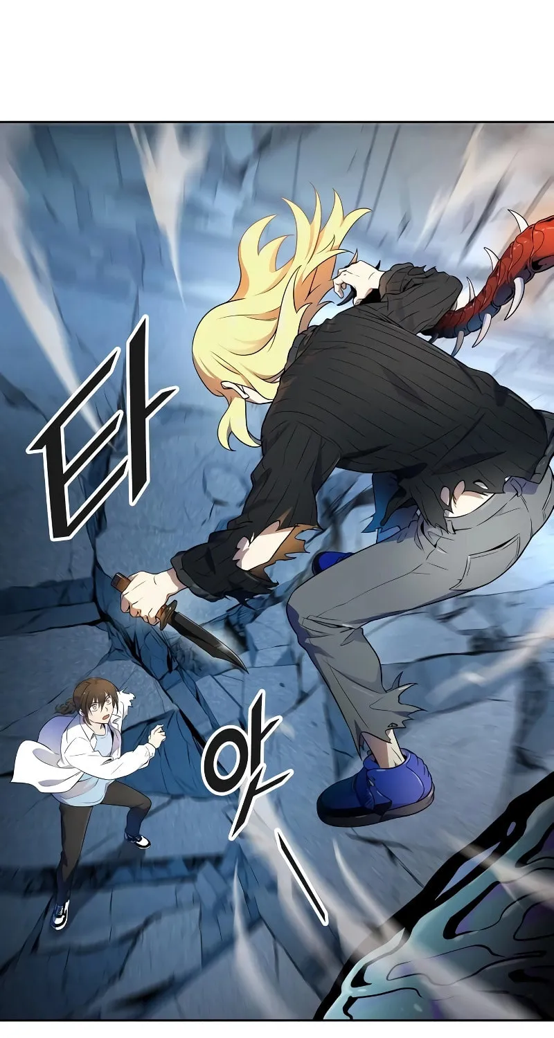 Tower of God Chapter 562 page 62 - 