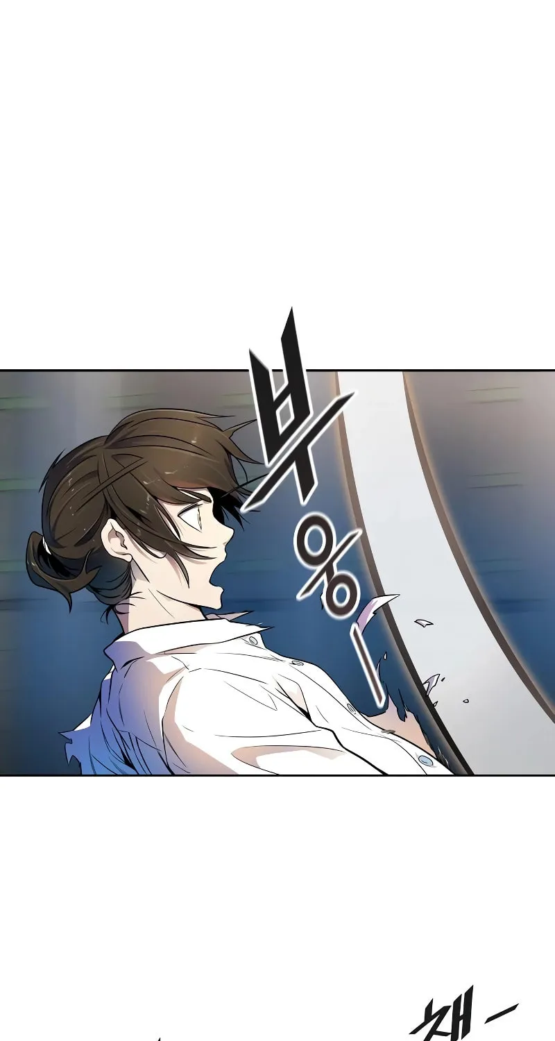 Tower of God Chapter 562 page 63 - 