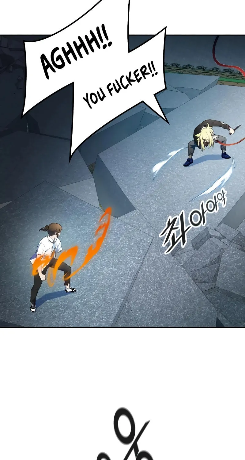 Tower of God Chapter 562 page 70 - 