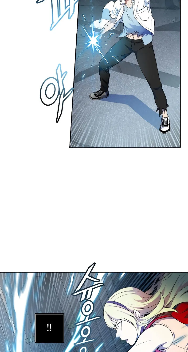 Tower of God Chapter 562 page 72 - 