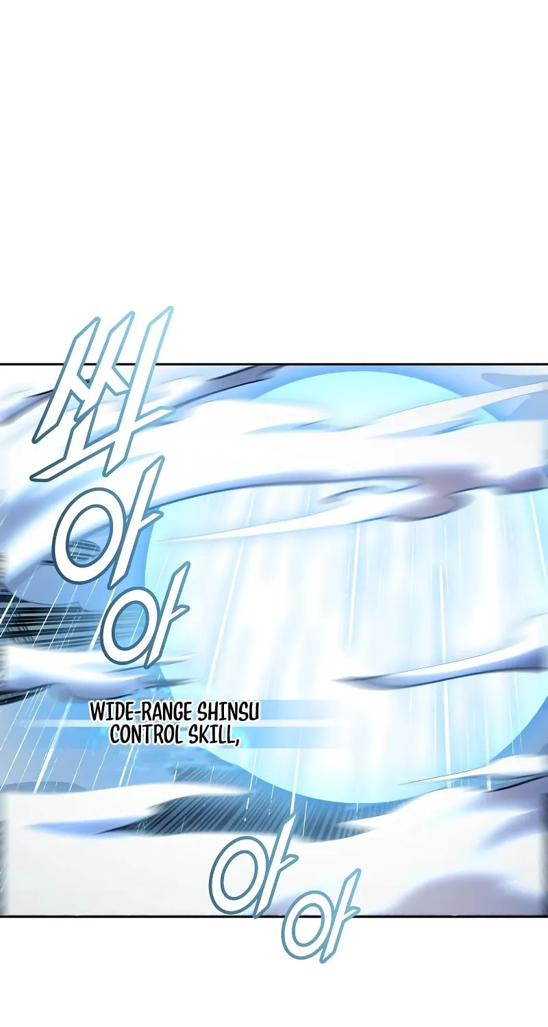 Tower of God Chapter 562 page 88 - 