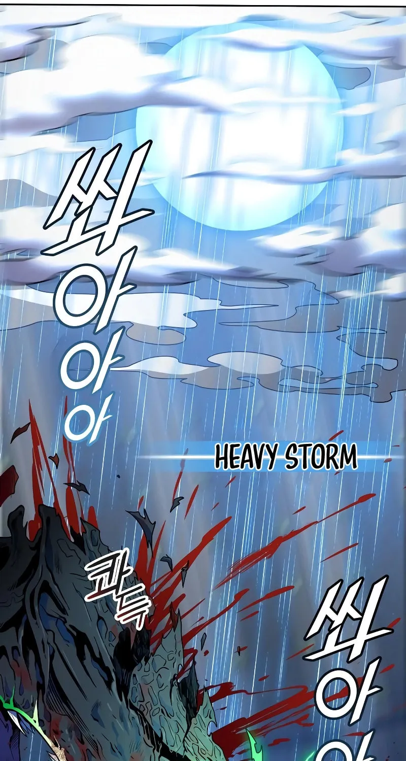 Tower of God Chapter 562 page 90 - 