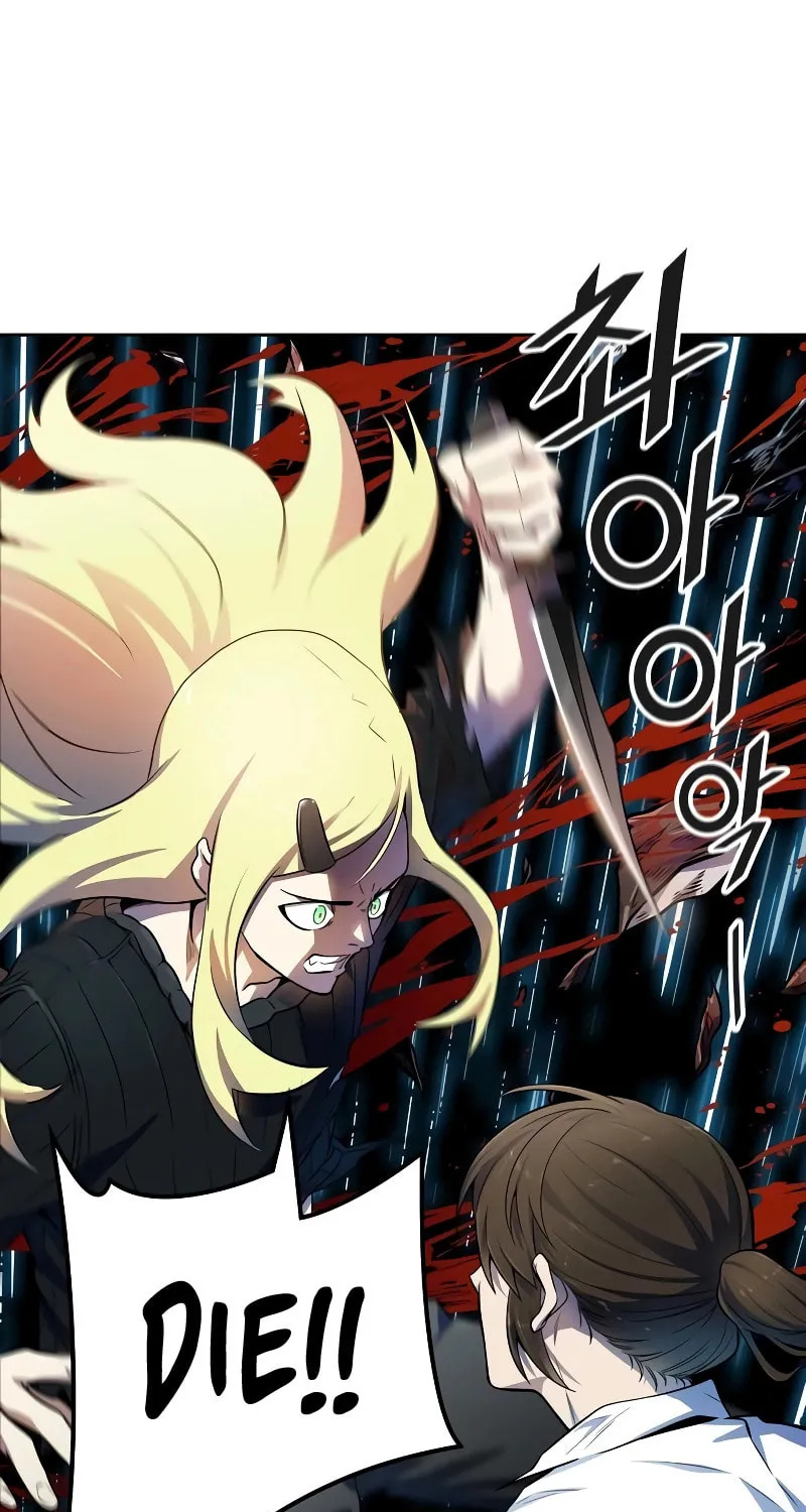 Tower of God Chapter 562 page 92 - 