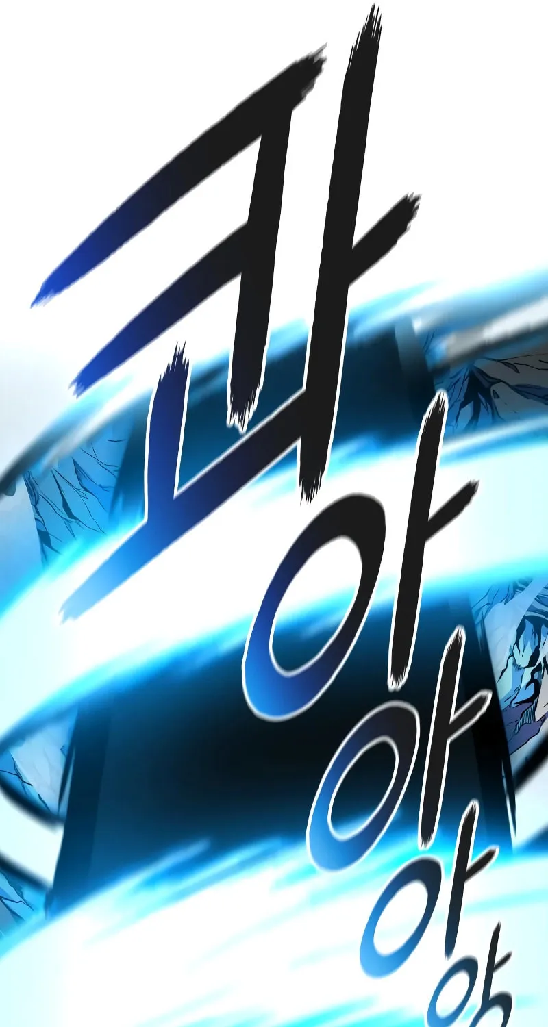 Tower of God Chapter 562 page 98 - 