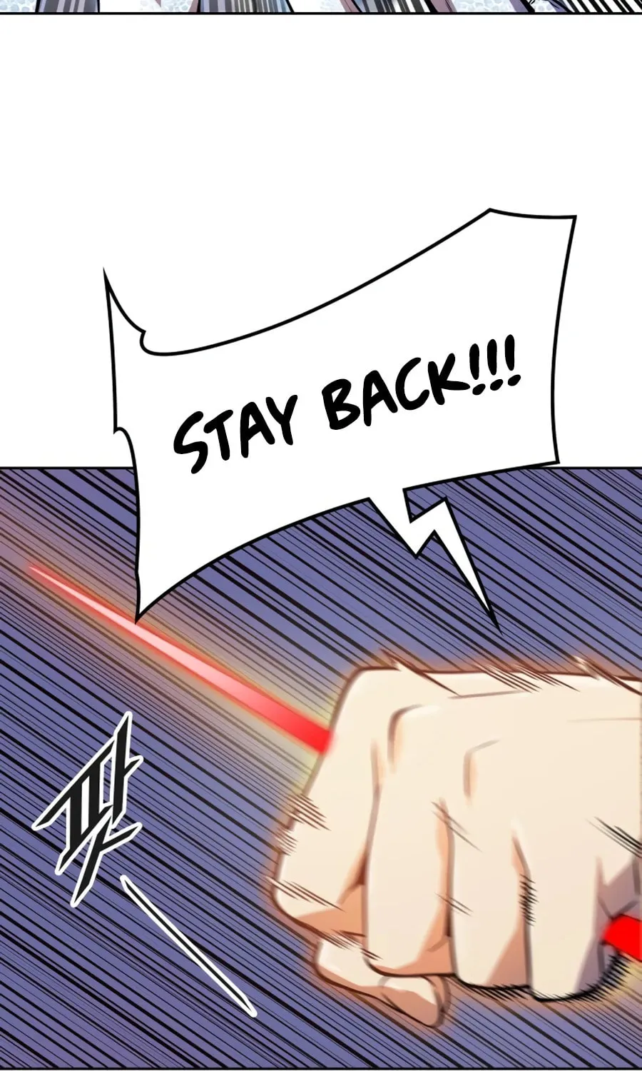Tower of God Chapter 563 page 106 - 